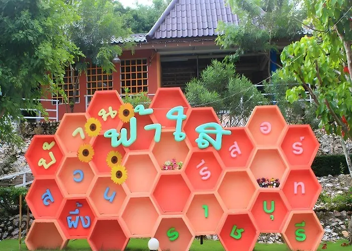 Baan Fahsai รีสอร์ท สวนผึ้ง