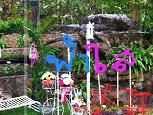 Baan Fahsai 3* สวนผึ้ง